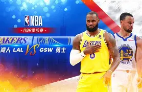 爱游戏体育_勇士NBA战胜国王库里外线爆发的简单介绍