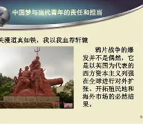 爱游戏_年轻阵容担当责任,表现更加自信的句子
