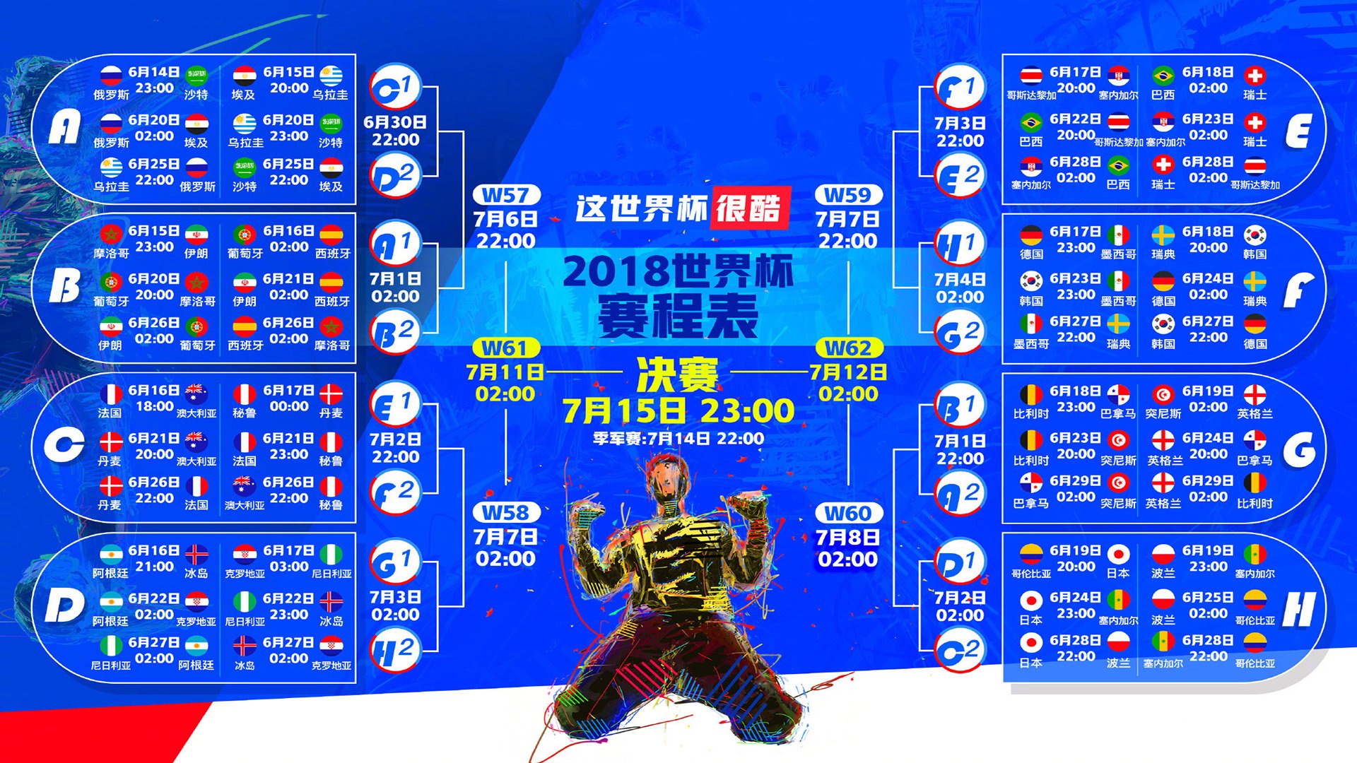 aiyouxi-数据之巅的逆行者，大坂直美与雄鹿共同改写体育极限法则